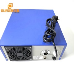 Conducteur de générateur de bain propre ultrasonique commutable de fréquence 28KHZ/40KHZ pour l'équipement de nettoyage industriel de corps de Valve/carburateur