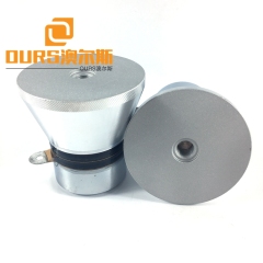 28KHZ Different Power Ultra Sonic Piezoelectric Sensors For Cleaning Aluminum Parts