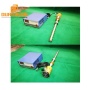Biodiesel Liquid Treatments Submersible Ultrasonic Transducer 53mm Diameter And Generator For Industry Biodiesel Smelting 2000W