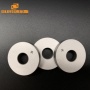 Thickness 5mm China Online Wholesale P4 30X10X5MM Pieozelectric Ceramics