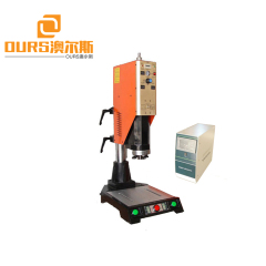 Ultrasonic Plastic Welder 20khz 2000w For Toys Electric Appliances Packaging And Plastic Body Parts 220v