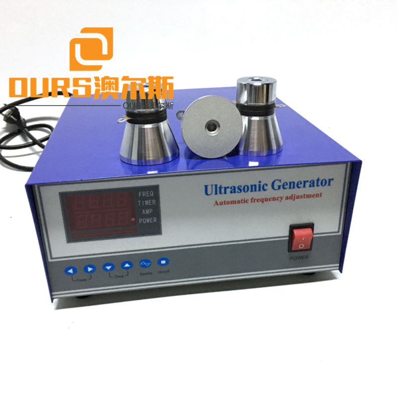 Digital Ultrasonic Generator for cleaning equipment parts 20KHz-40KHz Adjustable Frequency,Price dont include transducer