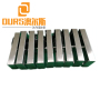 2000W 40KHZ Frequency Side Type Immersible Ultrasonic Transducer For Auto Parts Cleaning