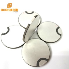 Factory Price 50*3mm High Quality Ultrasonic Piezoelectric Ceramic Customized Disc Shape Transducer Piezoceramic Element