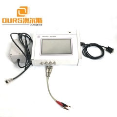 Low Price Ultrasonic Impedance Analysis Equipment,Portable Ultrasonic Impedance Analyzer 1KHz-1MHz