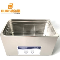 Piezoelectric Transducer Ultrasonic Cleaner 30L 600W 40KHZ For Coffee Cup/Dental Surgical Instruments Ultrasonic Cleaning