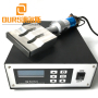 Hot Sales 20KHZ 2000W Ultrasound Welding Generator for Medical Face Inner Earloop Disposable Mask Welding Making Machine