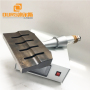 OURS product 15KHZ 2600W Automatic frequency tracking digital display generator for Non-woven fabrics medical N95 mask welding