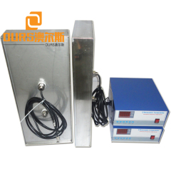 7000W Underwater Piezoelectric Ultrasonic Submersible Transducer Plate for for motors cleaning