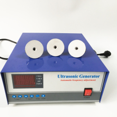 300w ultrasonic generator for cleaning tank new ultrasonic cleaning machine driver ultrasonic power generator