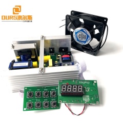 Power And Heating Adjustable Ultrasonic Cleaning Device Generator Board 28KHZ For Mechanical Metal Parts Cleaner