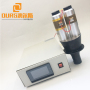 High Power 4200W15khz Ultrasonic Welding Vibrator With Booster for Cup Ultrasonic Welding