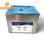 Limpiador ultrasónico de 15L con temperatura para piezas de aceite de coche/hardware de placa base, equipo de tanque de limpieza, ultrasonido de baño