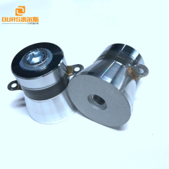 40khz 60W Low-power Piezoelectric Ultrasonic Transducer Price for Cleaning System