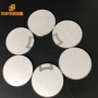 Ultrasound Factory Sale Piezo Ceramic Disc 50x3MM Used In Piezoelectric Ultrasonic Transducer PZT4 Material