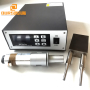 2000W Ultrasonic Welding Generator And 20KHZ Transducer With Two Welding Horn For Plastic Machine