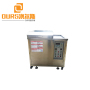 40KHZ 400L 6000W Ultrasonic Mold Degreasing Oil Cleaning Machine