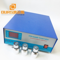 датчик и генератор питания фабрики 28КХЗ 1800В ультразвуковой для корейской посудомоечной машины