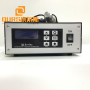 2000W The Stable 15KHz 20KHz Ultrasonic Plastic Welding Generator Supplier