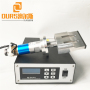 20KHZ 2000W PP Nonwoven Ultrasound Plastic Welder Generator for Disposable Mask Nose Wire and Ear Loop Welding Machine