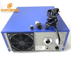 20Khz/25Khz/28Khz/33Khz/40Khz 600W  Ultrasonic Power Generator Cleaner Generator For Driving Industrial Cleaning Machine