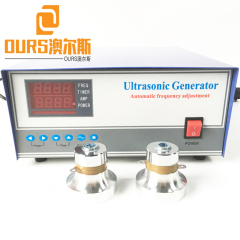 minuterie de puissance de 17KHZ-40KHZ 600W ajustant le générateur de nettoyage ultrasonique pour l'équipement ultrasonique