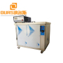 3500w 40khz Ultrasonic mold electrolytic cleaning machine for ultrasonic cleaning machine
