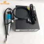 28Khz high power ultrasonic welding machine for nonwoven fabric plastic PVC ABS polyethylene sealer include transducer