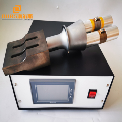 20Khz 3200w Factory wholesale auto tracking frequency ultrasonic welding generator and transducer with horn