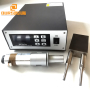 20khz 2000w Ultrasonic Welding Generator And Transducer  For Ultrasonic Spot Welding Machine