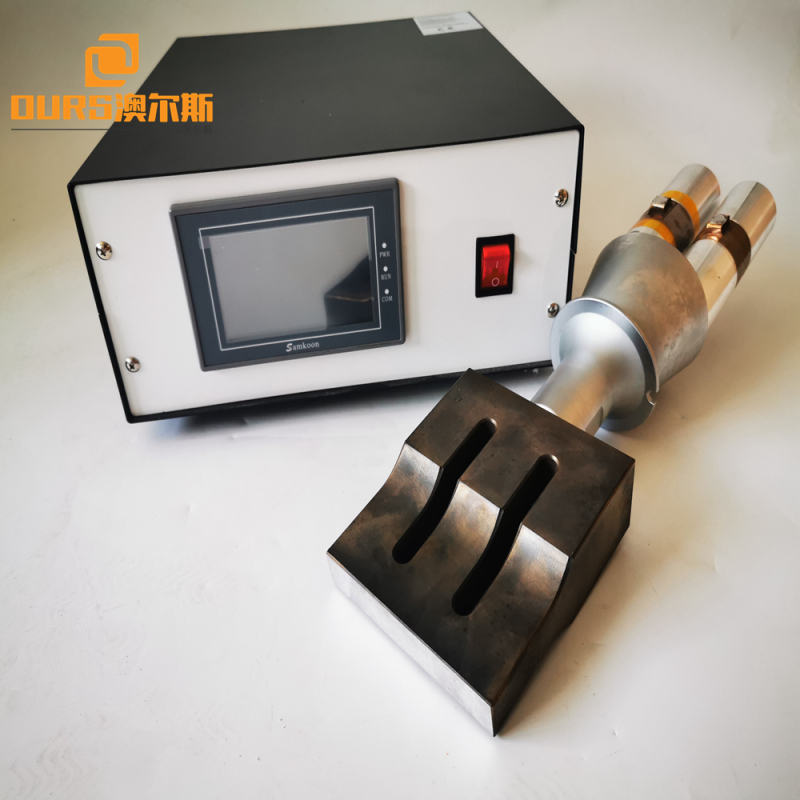OURS Sonic Customized 20Khz  Ultrasonic Welding System for Zipper Paper Cup Making Non-Woven Packaging Machine  3200W