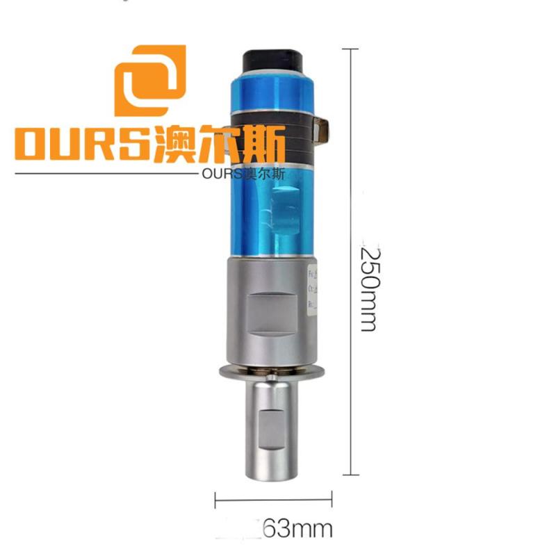 20khz/2000W ultrasonic welding transducer  high power ultrasonic transducer