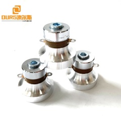28K/40K Dual Frequency High Quality Ultrasonic Cleaning Transducer For Produce  Industrial Cylinder Filter Motor Parts Washer