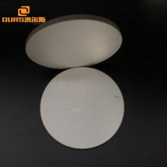 piezo disk vibration for ultrasonic cleaning machine 40khz frequency cleaning