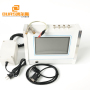 1-500KHz Ultrasonic Frequency Impedance Graphic Analyzer For Ultrasonic Sensor Frequency Checking