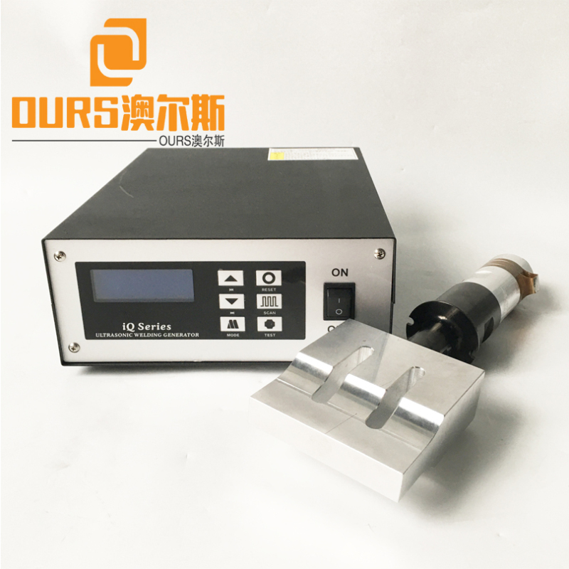 2000W 20KHZ Ultrasonic Generator Transducer Booster Horn For Ultrasonic Mask Ear-Loop Welding Machine