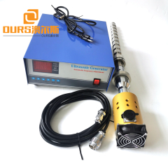 Ultrasonic Material Dispenser 20khz Industrial Ultrasonic Reactor 1000w