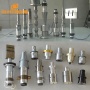 High Quality 28KHZ 200Watt Ultrasonic Piezoelectric Transducer For Welding With CE