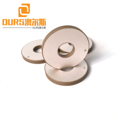 Customized Manufacture OD50*ID17*5mm Ceramic Ring For 20KHZ 2000W Ultrasonic Welding Transducer