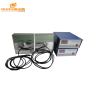 Submersible Ultrasonic Transducer 2000W digital ultrasonic generator and transducer box