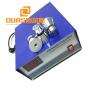 1800W Piezoelectric Vibration Generator Cleaning Equipment Digital 28KHZ Ultrasonic Cleaner Transducer