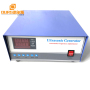 40K 1800W Washing Transducer Ultrasonic Generator Circuit Ultrasound Power Generator Box For Washer Slot