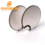 27.5*10mm Piezoelectric Ceramic Piezo Transducer Ceramic Disc for Flow Sensor