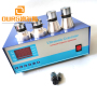28khz Industrial Ultrasonic Cleaning Generator Used For Gear/Crankshaft and Gearbox  Cleaning