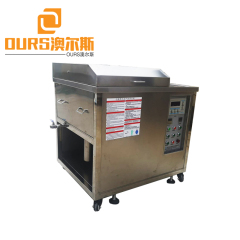 40KHZ 3000W Moulds Glass Industry Cleaning Plastic Injection Molds Ultrasonic Electrolysis Mold Cleaning Machine