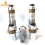 20K 2000W Ultrasonic Disposable Non-woven Ear Strap Fully Automatic Machine Ultrasonic Welding Transducer
