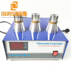 20KHZ-40KHZ 2000W High Performance Variable Frequency Ultrasonic Cleaning Generator For Cleaning Auto Parts