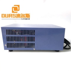 Ultrasonic Vibrating Cleaner Control Generator Frequency Adjustable Ultrasonic Generator 600W 84K Piezo Cleaning Vibrator Power