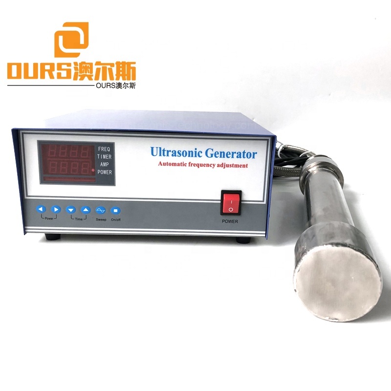 1000W Adjustable Power Immersible Ultrasonic Vibration Sensor Round Stick Price With Ultrasonic Cleaner Generator For Mixer
