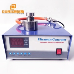 transducteur piézoélectrique de vibration ultrasonique de 33KHz 100W pour l'écran ultrasonique de vibration